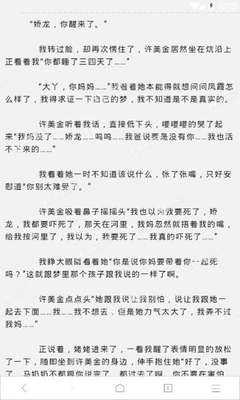 潮州市菲律宾签证代办全程代办 方便快捷省心